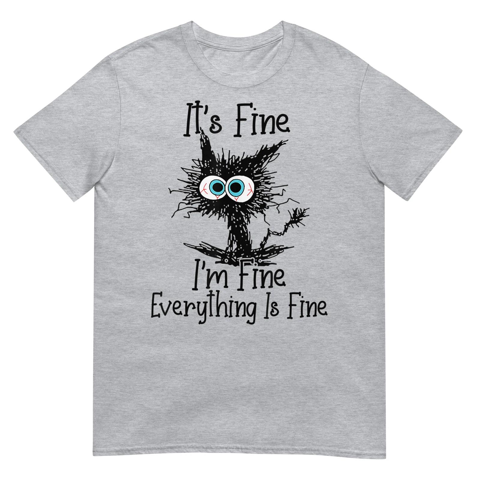 Смешная футболка для любителя кошек: «Все в порядке, я в порядке, все хорошо» XL