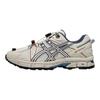 Asics Gel-Kahana 8 Comfortable Versatile Synthetic Leather Durable Breathable Low-Top Running Shoes Women Sneaker White 1012B892-100