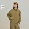 INMAN Women's Xinjiang Cotton Lapel Workwear Jacket