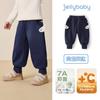 JELLYBABY Girls' Antibacterial Far-Infrared Fleece-Lined Jogger Pants