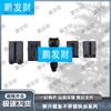 Pengfa Cai Multi-Purpose Tactical Kit Accessories