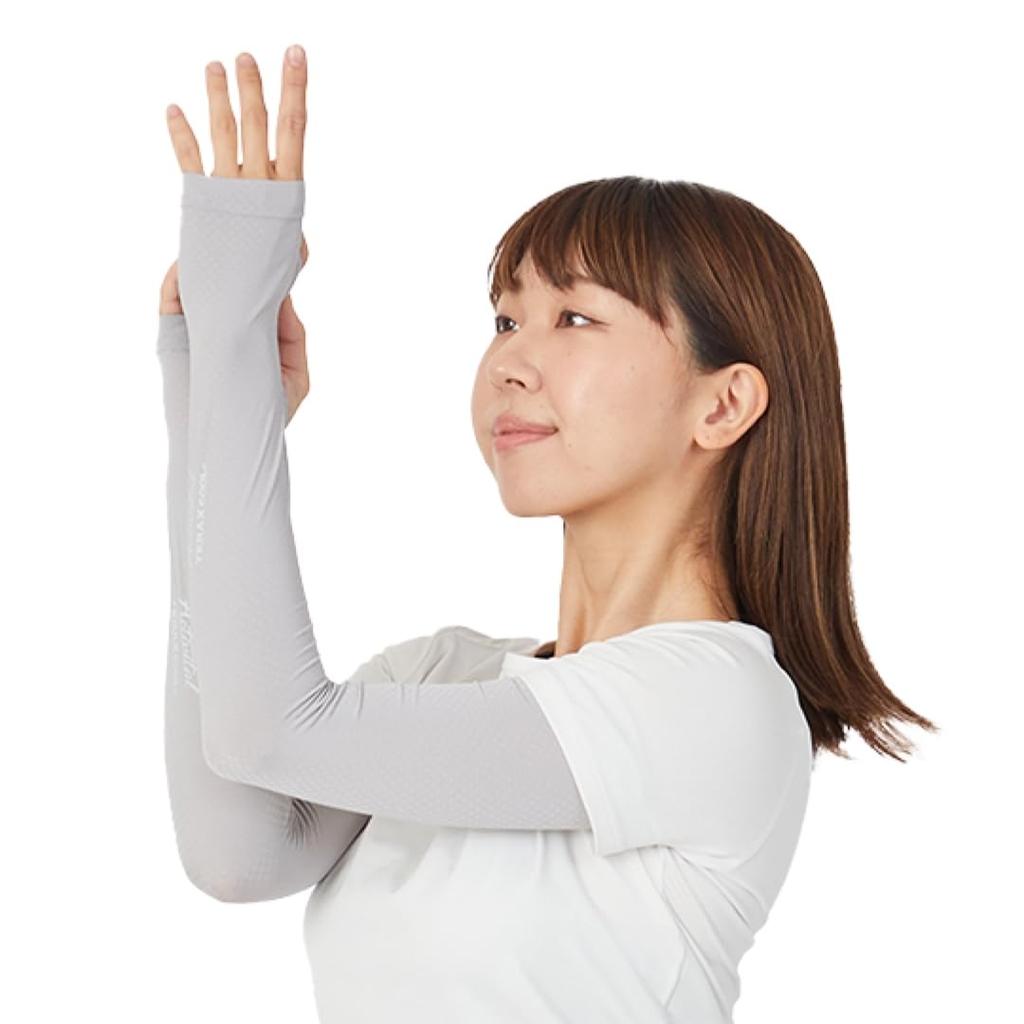Activital TERAXCOOL Thermal Cooling Arm Covers, Gray