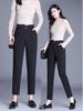Women's High Waist Black Tapered Harem Suit Pants - Spring 2025 Korean Style