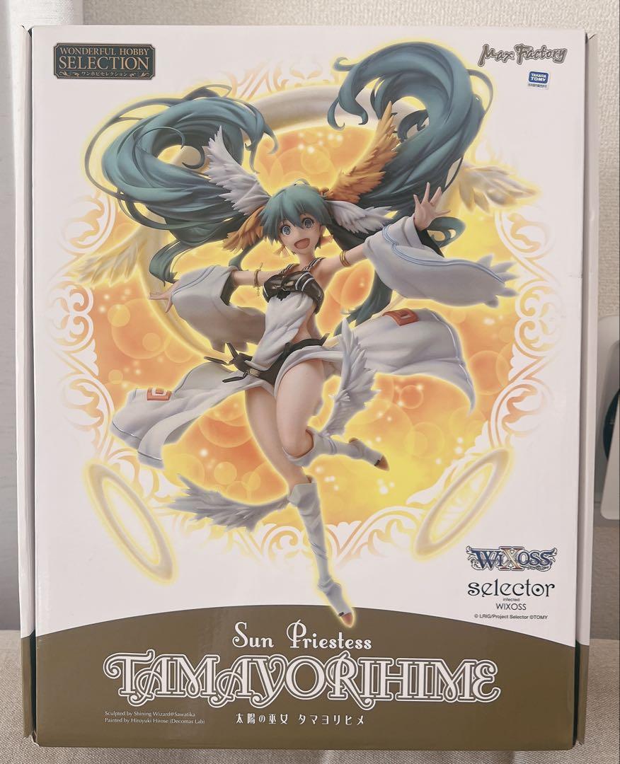 

[USED] Max Factory Tamayorihime Figure