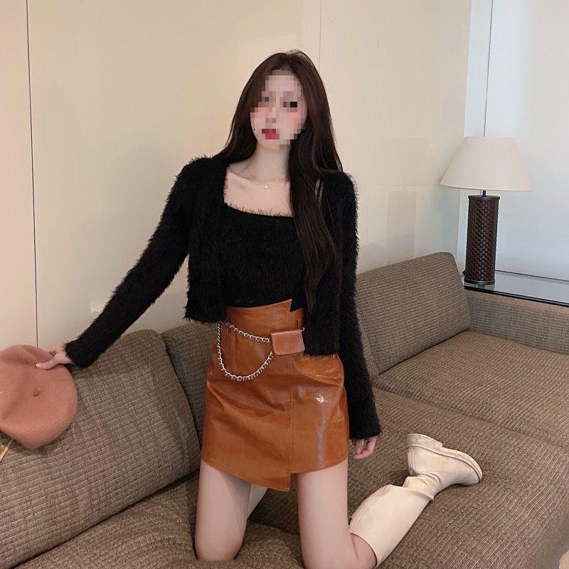 Mink-Like Camisole & Cardigan Two-Piece Set - Women's Knitted Solid Color Sweater