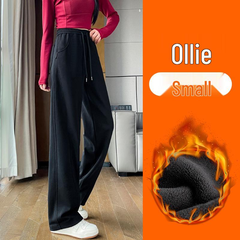 Women's 2024 Fleece-Lined Sports Sweatpants: Drape, Narrow, Slimming Straight, and Wide Leg Styles for Spring & Autumn