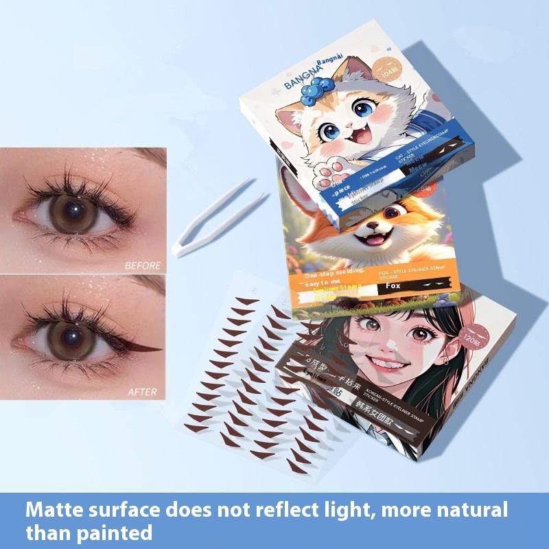 104/120/128Pcs Eyeliner Seal Sticker Water Resistant Sweat Resistant Fitting Swollen Eye Blister Adjusting Eye Eyeliner Patch
