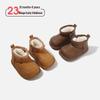 Cozy Cotton-Padded Baby Snow Boots: Thick, Versatile, Simple, Solid Color, Fashionable for Outdoor Fall and Winter Wear.