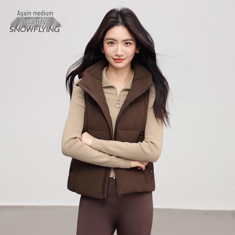 

SNOWFLYING 2025 Stylish Warm Duck Down Vest X421315176F M 160/84A