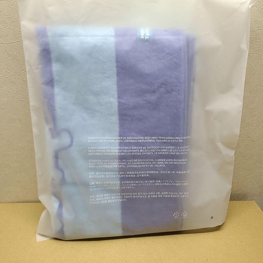 [USED] MINITEEN Beach towels Bath towels Towels Miniteen Goods