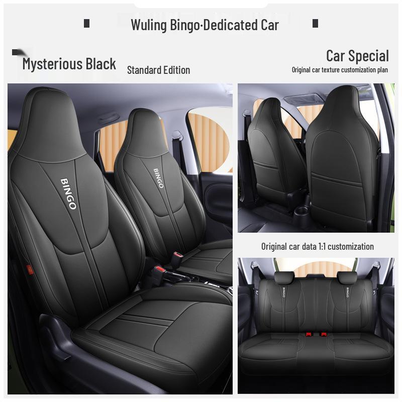 Wuling Bingo All-Season Universal Car Seat Cover - Full Surround Cartoon Leather Design