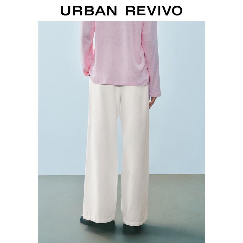 UR 2025 Women's Casual Spliced Lace Drawstring Wide-Leg Pants