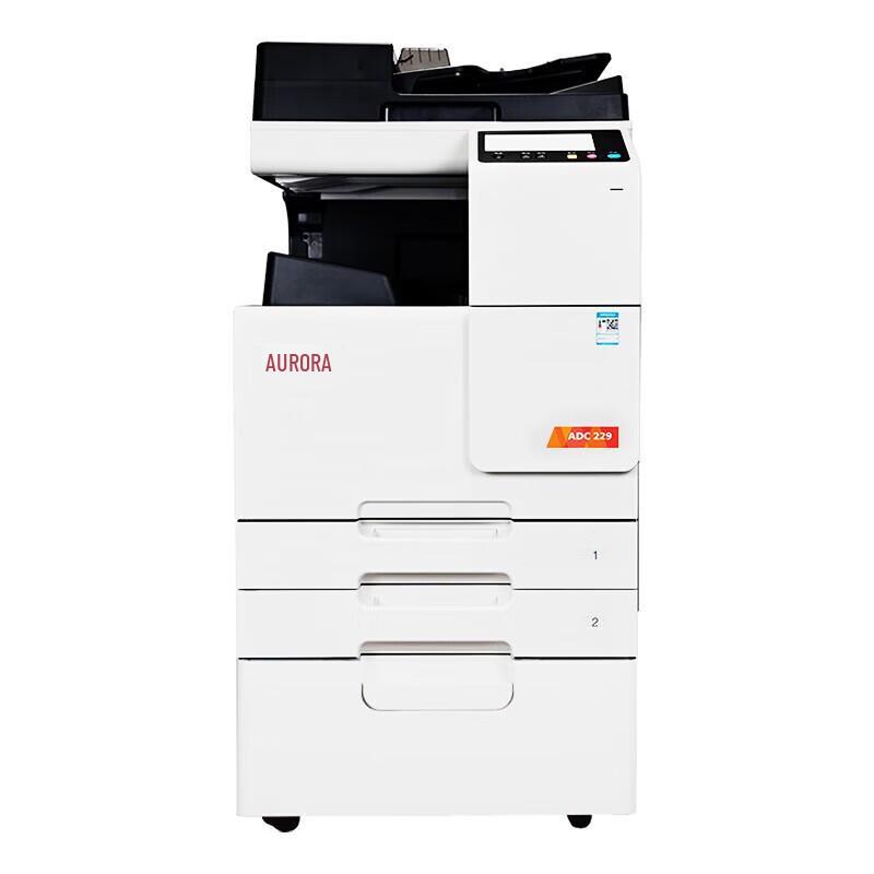 AURORA ADC229 A3 Color Multifunction Digital Copier CN plug (adapter included)