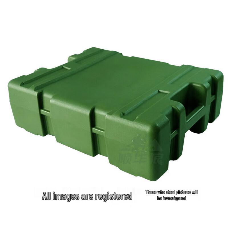 ShunHua Lang Rotomolded Heavy-Duty Storage Cases