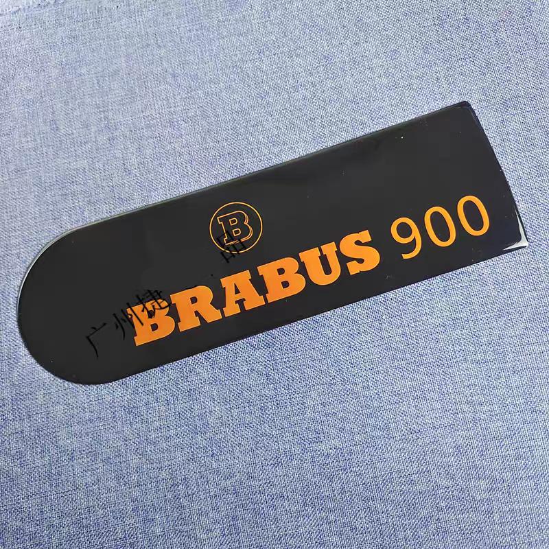 36x11cm Pokrowiec ochronny na koło zapasowe do bagażnika tylnego samochodu Naklejka z emblematem dla BRABUS G63 G65 G400 G500 G350 800 900 Klasa G