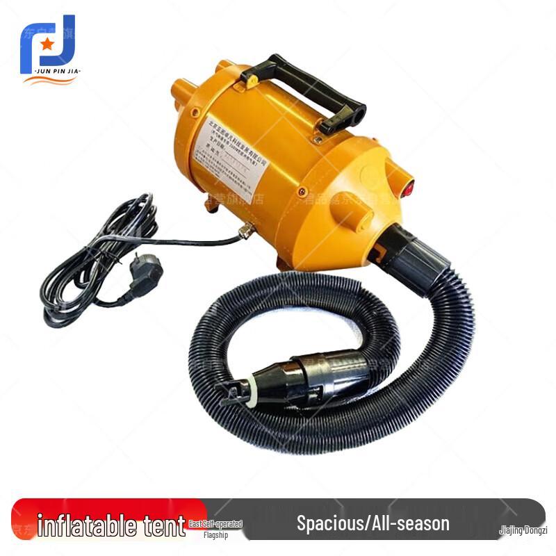 Junpinjia Camouflage Inflatable Tent System