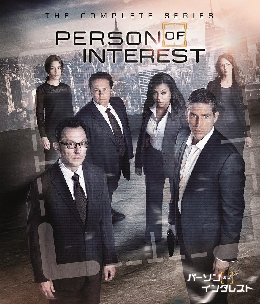 Person of Interest Box <Complete Series> Blu-ray (19 Discs) [Blu-ray]
