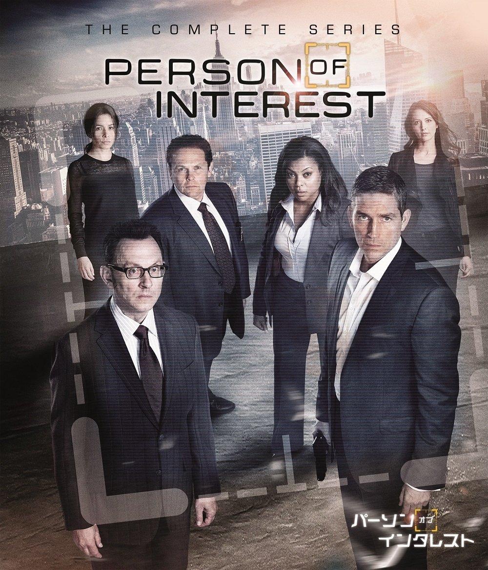 

Person of Interest Box Complete Series Blu-ray (19 Discs) [Blu-ray]