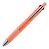 Mitsubishi Pencil Multi-Function Pen Jetstream 41 0.5 Coral Orange MSXE