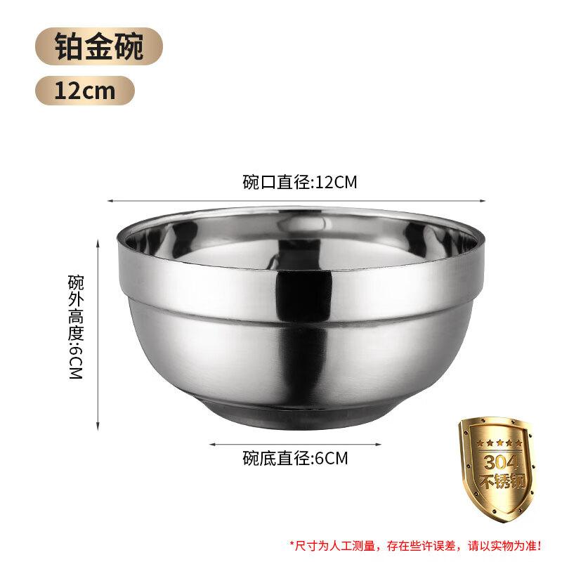 Ru Han Canteen Kids  Double-Layer Insulated Soup Bowl