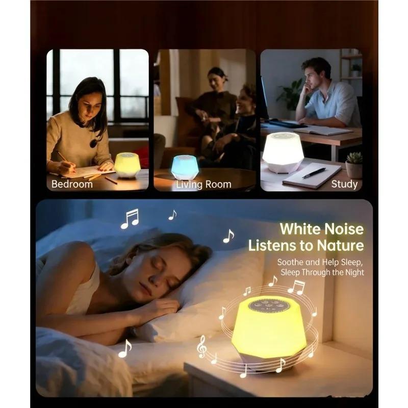 Night Light White Noise Light Sleep Monitor Light Multicolor Night Light Intelligent Charging Timed for Bedroom Decoration
