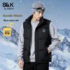 Baleno S&K Men's Padded Stand-Collar Vest