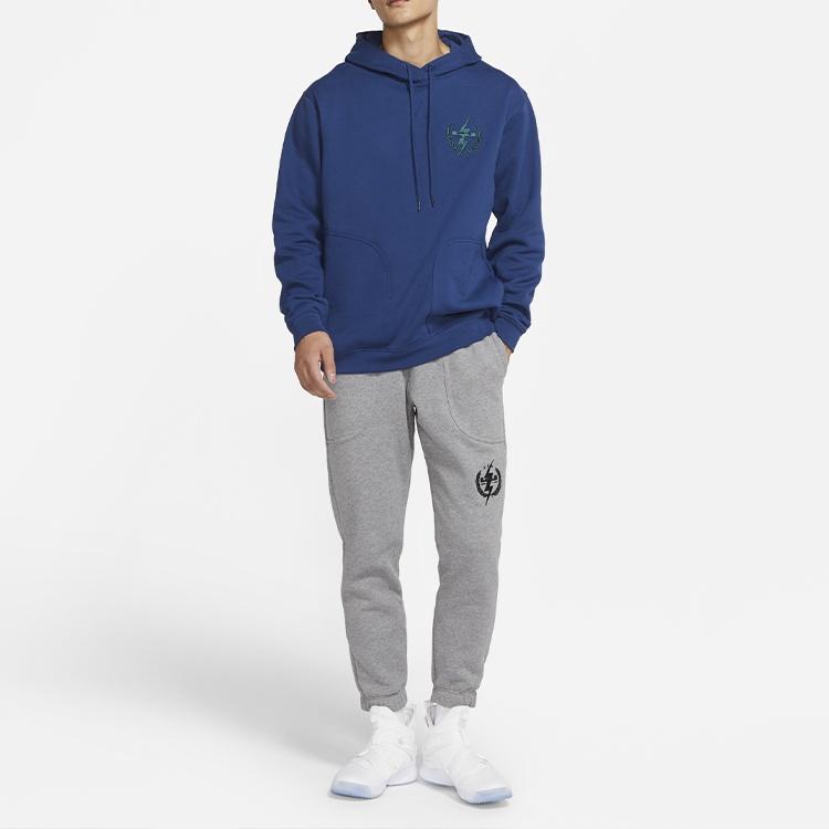 Nike LeBron Fleece Stay Warm Casual Sports Long Pants Gray Men's CK6788-091