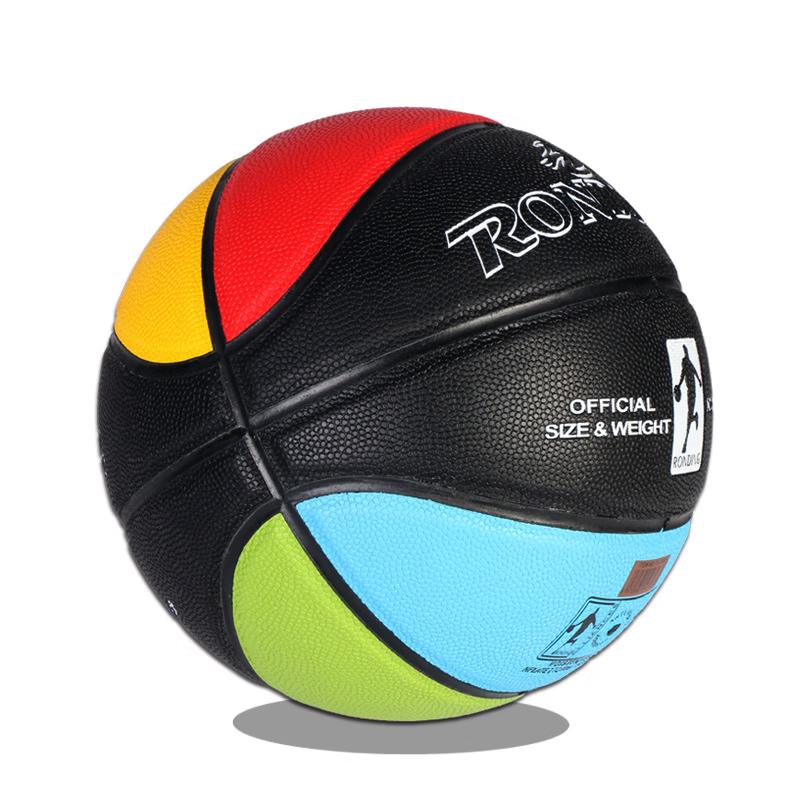 OLOEY Youth Training & Competition Basketball