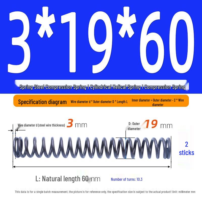 Compression Spring Y-Type Shock Absorbing Coil 3*16/17/18/19/20