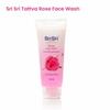 Sri Sri Tattva Rose Face Wash 60 Ml X Pack Of 4 For Glowing, Radiant, Toned Skin All Types