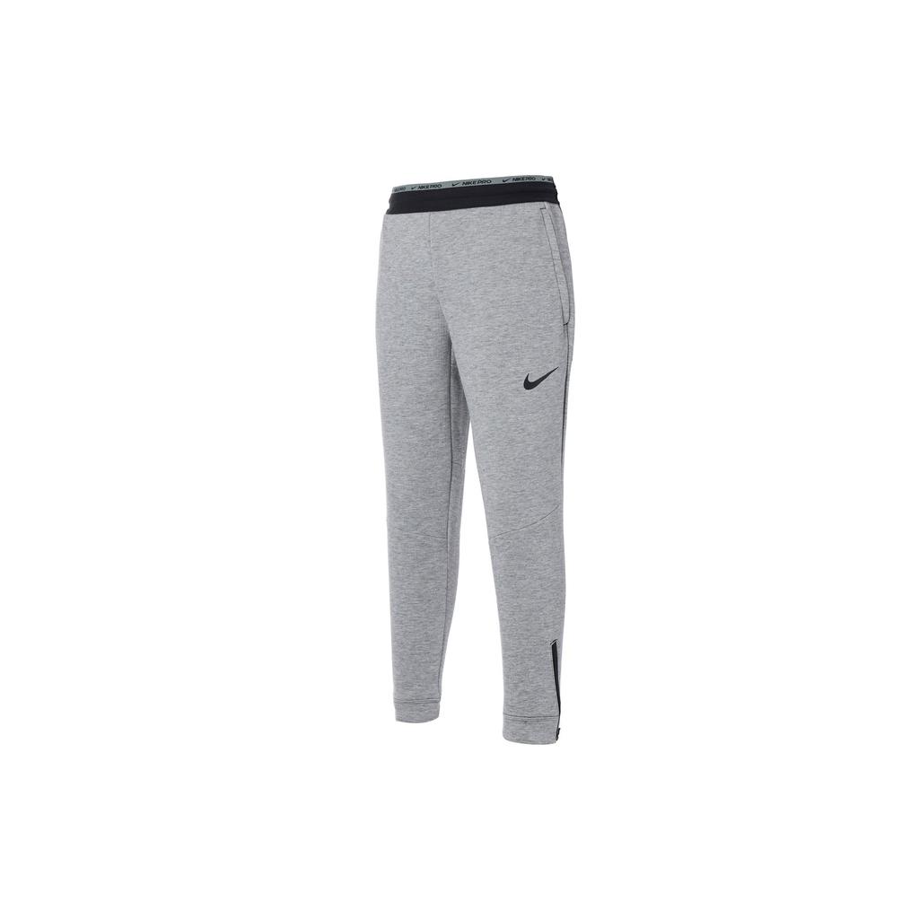 Nike Therma FIT Knitted Sweatpants Men's Gray DD1881-010