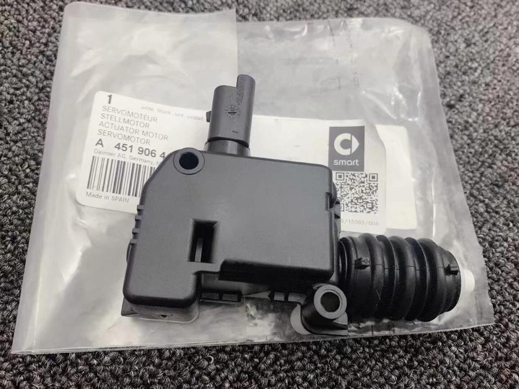 Smart451 Tailgate Motor (Part 4519064400)