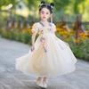 Bamino Girls' Chinese Style Hanfu Summer Dress