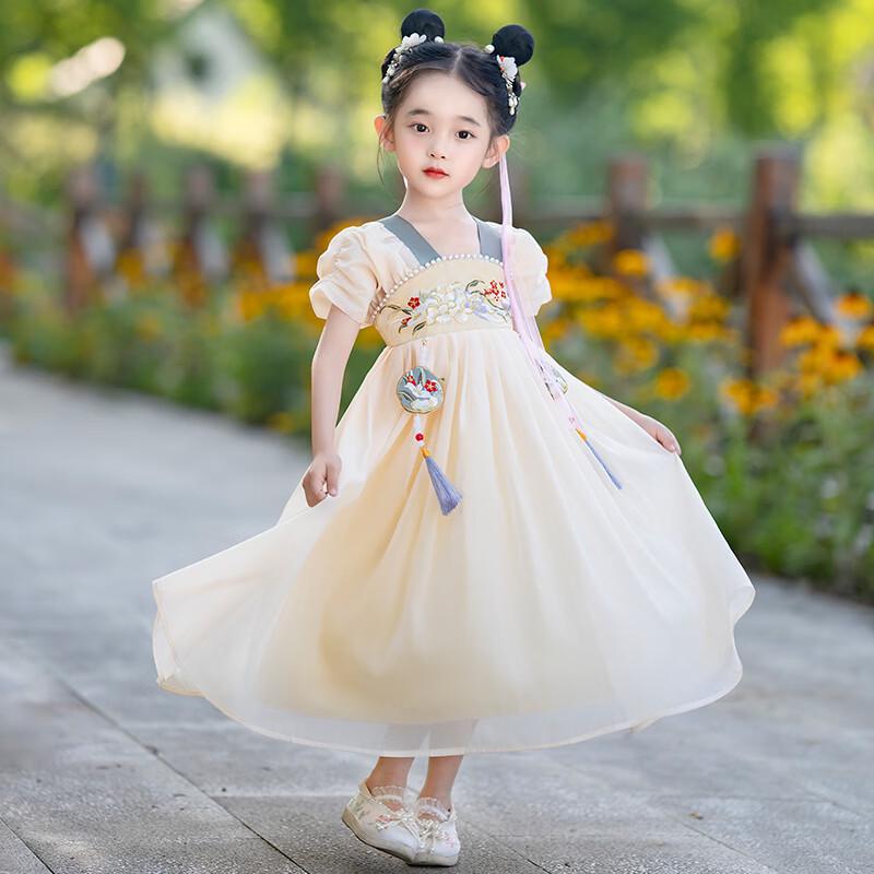 Bamino Girls' Chinese Style Hanfu Summer Dress