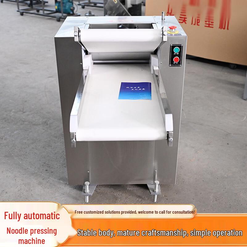 Commercial Stainless Steel Double-Action Double-Speed Dough Mixer