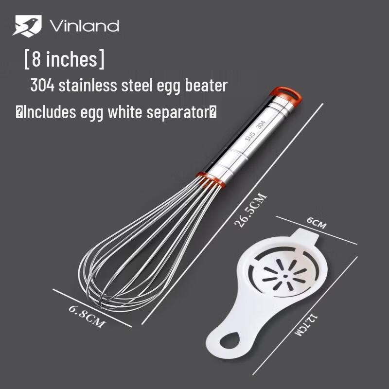 304 Stainless Steel Manual Egg Whisk