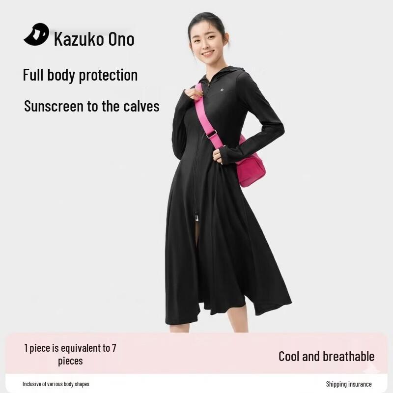 Ono Kazuko Women s Long Slim Fit Ice Silk UV Protection Sun Hoodie M