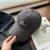 Cotton Baseball Cap With Embroidered Letters For Casual Men Women Summer Sun Protection