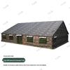 Zhongbisheng 96 Universal Command Tent