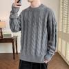 Herbst- und Winter Zopfmuster Pullover Herren Herbst- und Winter Innen mit Rundhals Unterziehstrickpullover Herren Langarm Faden