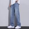 New Spring and Autumn Loose Straight Jeans Men's Trendy Brand Light Blue American Retro Casual Long Pants