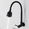 Black Baking Varnish 360° Kitchen Wall Mounted Faucet Single Cold Universal Vegetable Basin Faucet Bathroom Balcony Faucet