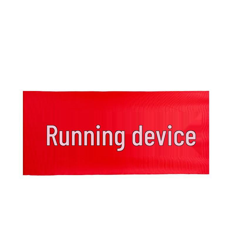 Jinneng Electric Red Cloth Banner for Operating Equipment
