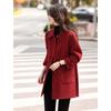 Si Shui Nian Hua Women's Wool Blend Commuter Coat