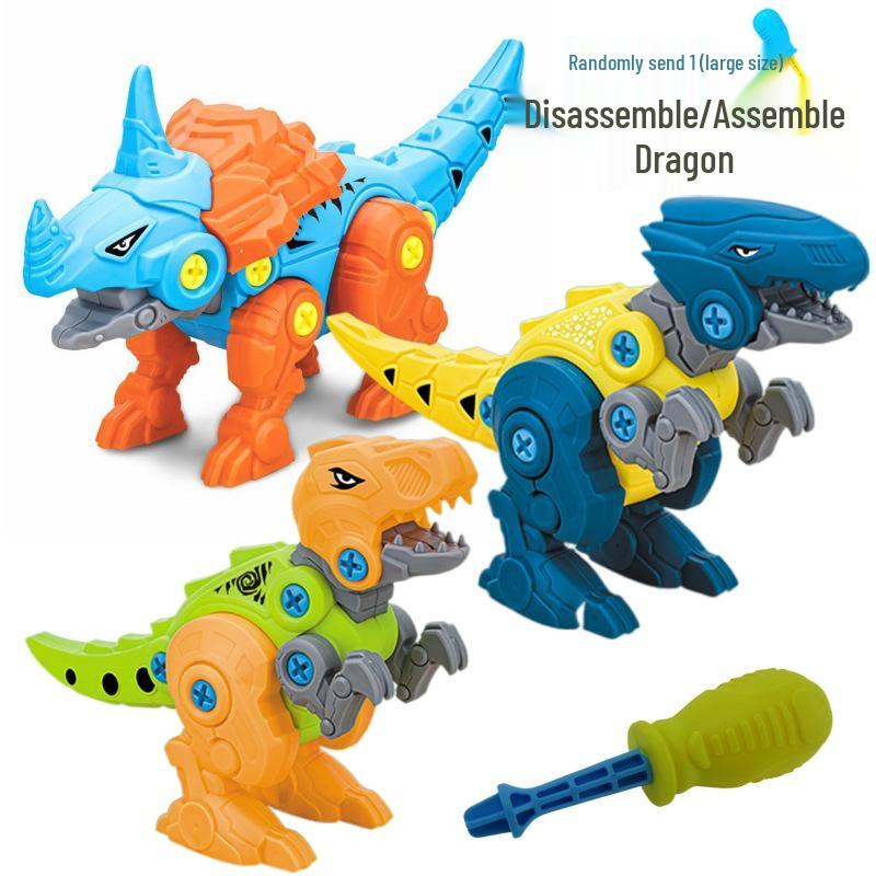 Jurassic Simulation Detachable Dinosaur Toy - Tyrannosaurus Rex Screw Assembly Set