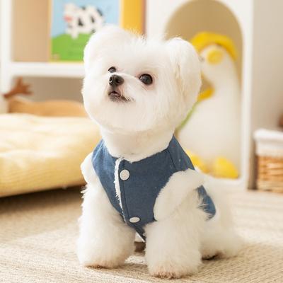 Thickened and Velvet Winter Warm Dog Cotton Coat Denim Print Traction Teddy Than Bear Cat Vest Pet Clothes