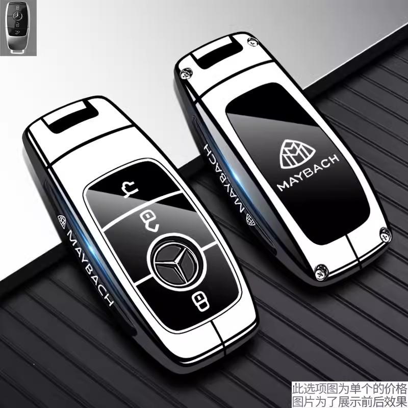 Metal Car Key Case Cover Accessories For Mercedes Benz Maybach A C E S G Class GLC CLE CLA GLB GLS W177 W205 W213 W222 X167 AMG CS1