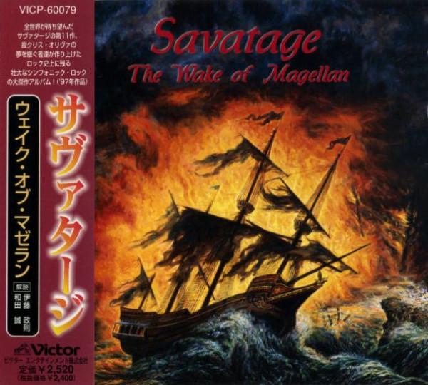 

CD SAVATAGE - The Wake Of Magellan VICP60079 Victor 1997 Japan Rock