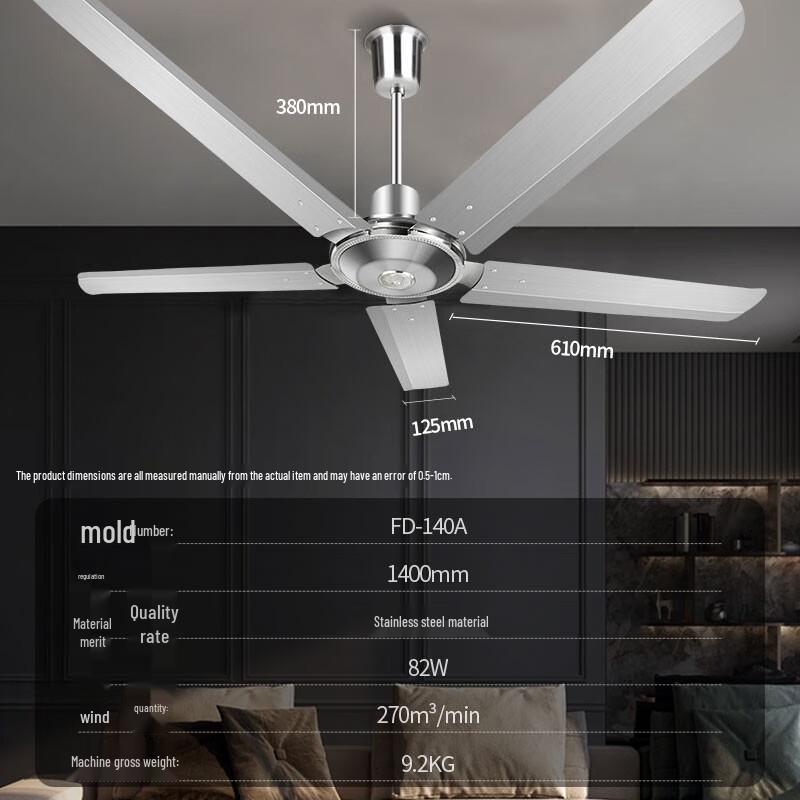 AUX 56-inch Ceiling Fan CN plug (adapter included)