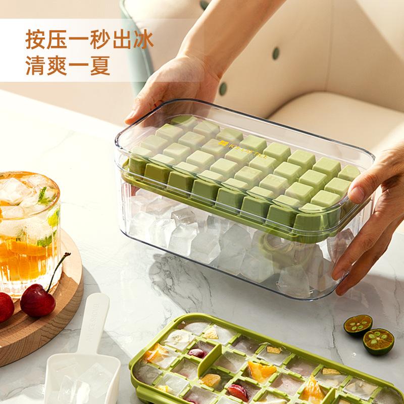 Press the ice grid ice cube mold household ice box storage frozen ice cube model household easy demoulding quick freezing artifact